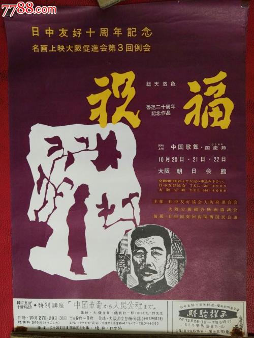 学历认证报告编号写什么